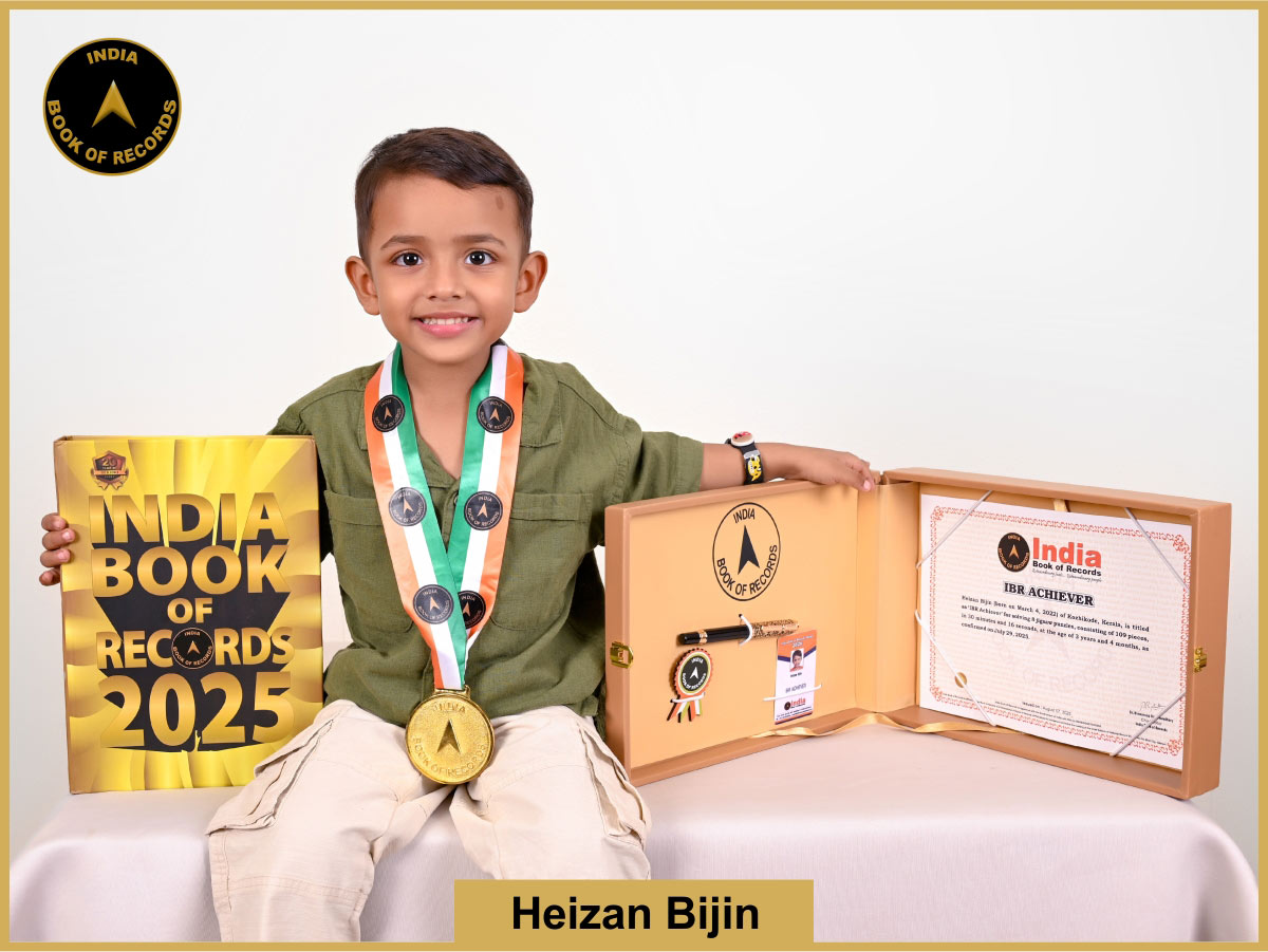 Heizan Bijin – IBR Achiever