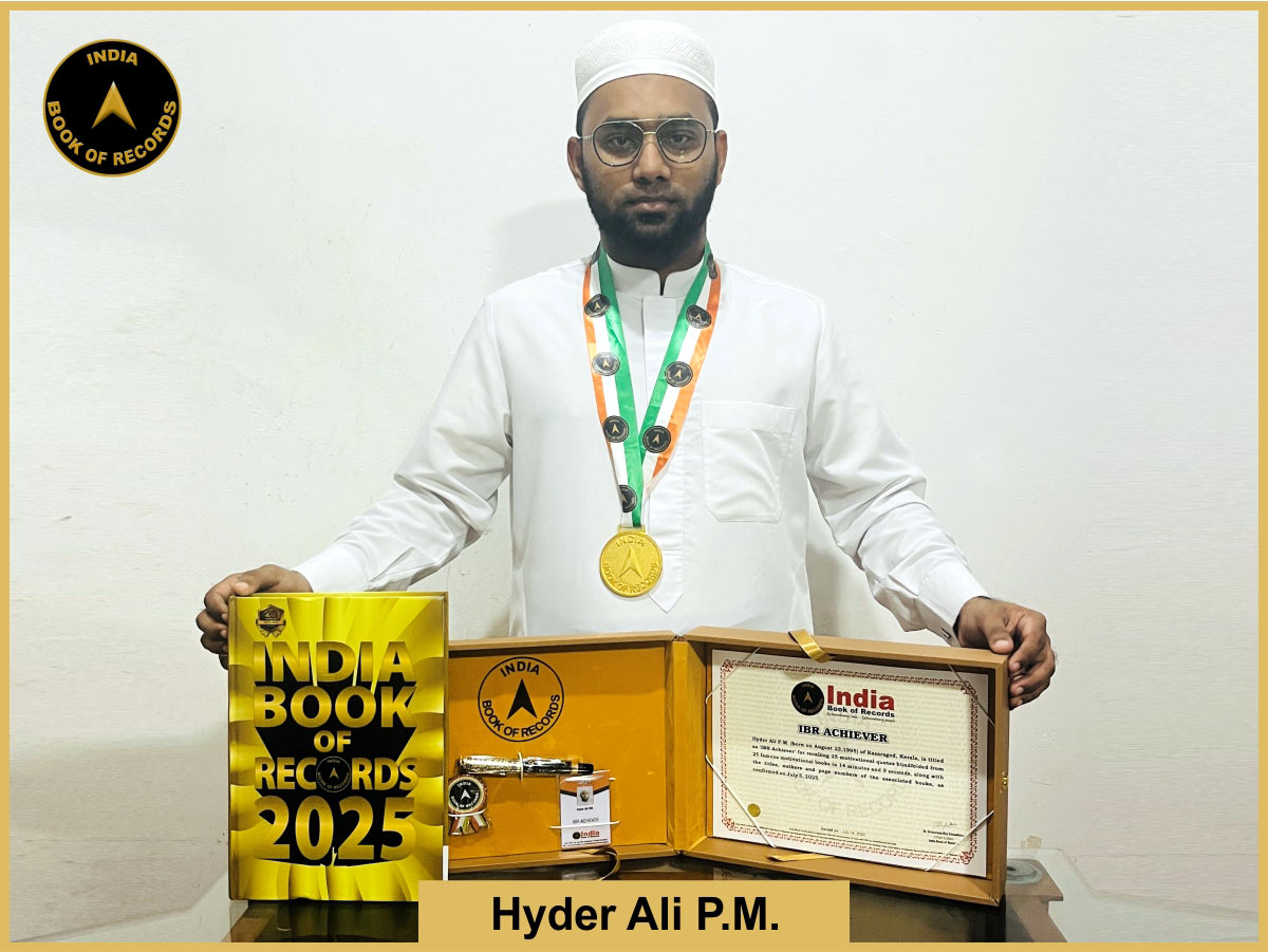 Hyder Ali P.M. – IBR Achiever