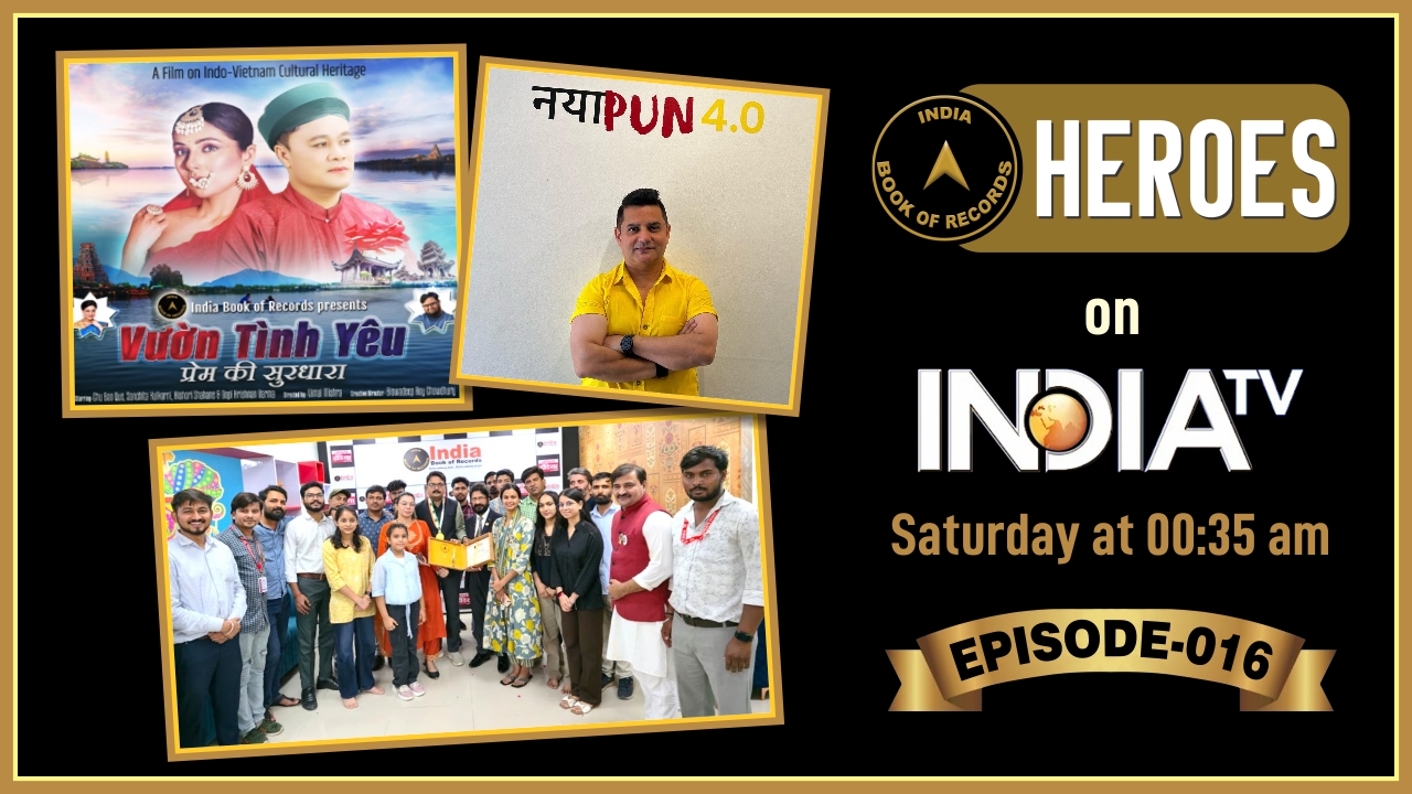 IBR Heroes documentary Episode 016 on India TV