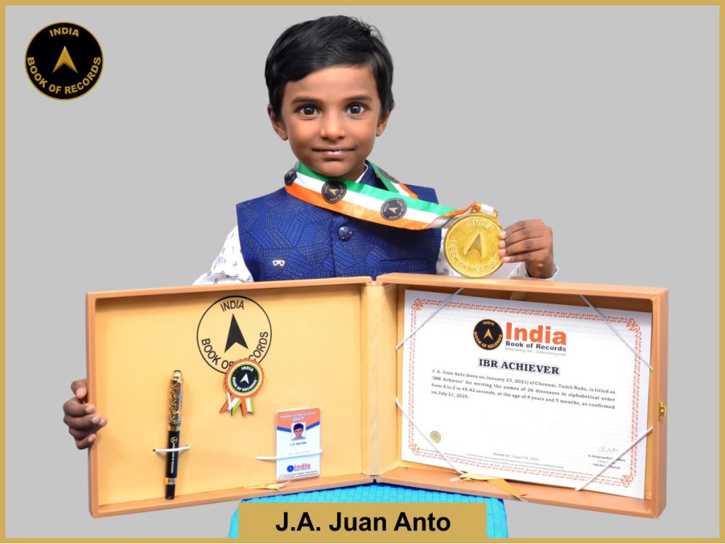 IBR Achiever for reciting
