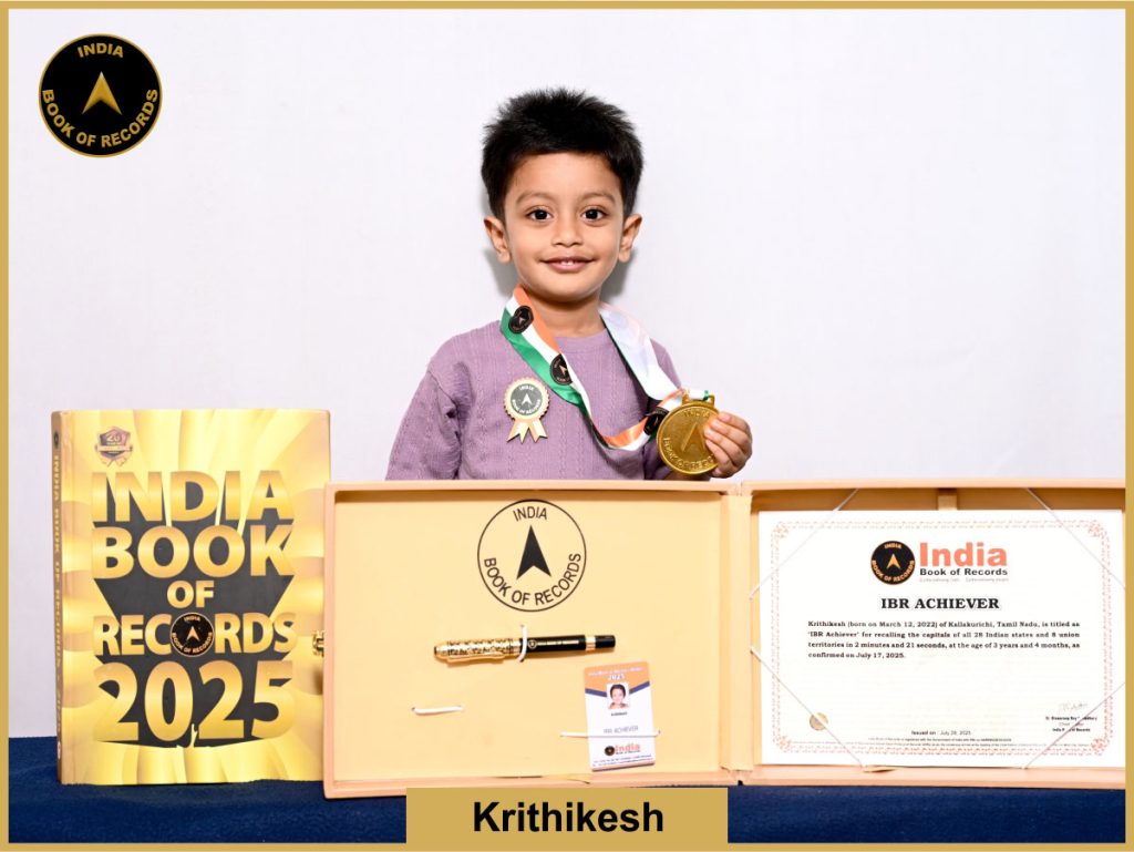 IBR Achiever for recalling