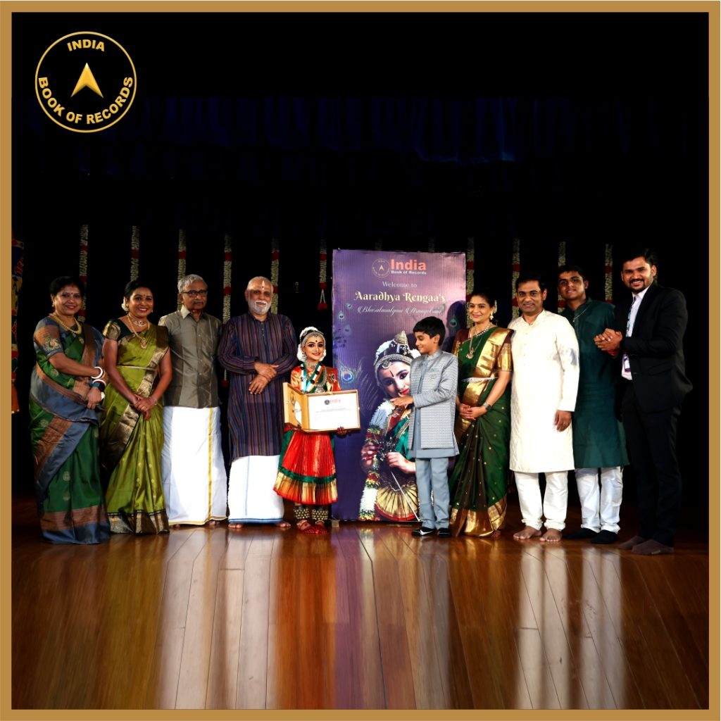 Bharatanatyam