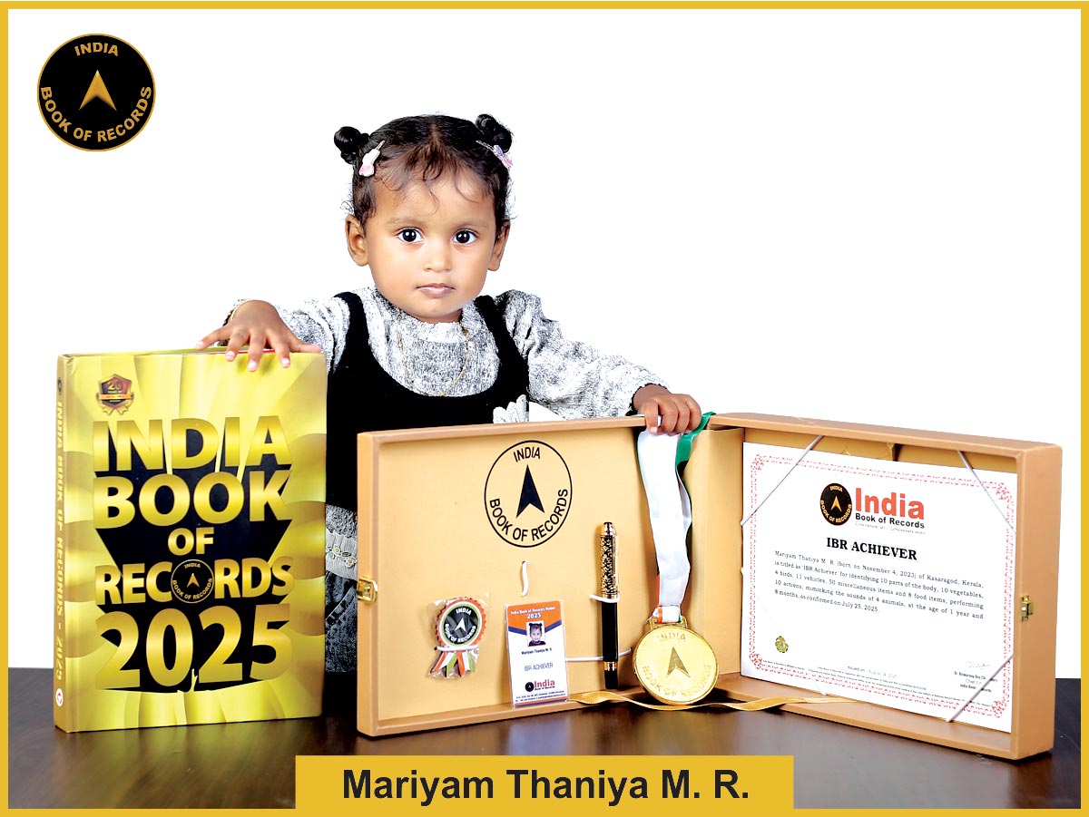 Mariyam Thaniya M. R. – IBR Achiever