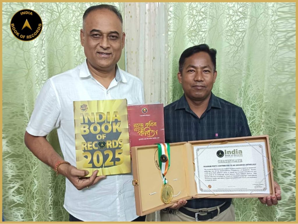 Poets Contributed to an Assamese Anthology
