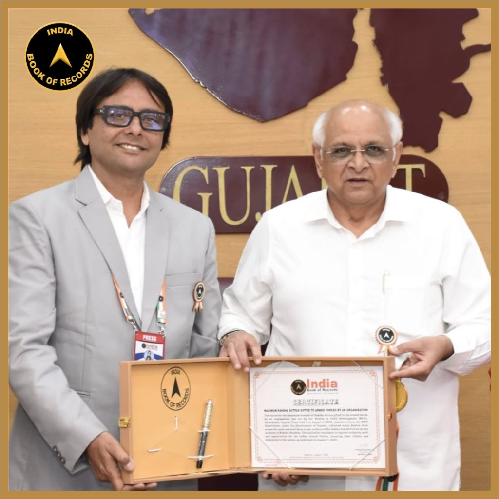 Raksha Sutras Gifted to Armed Forces
