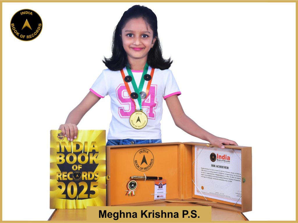 IBR Achiever’ for being awarded