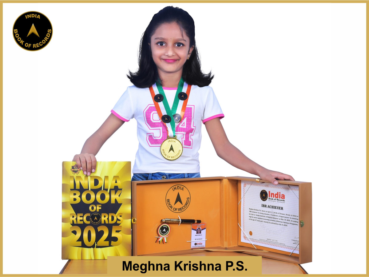 Meghna Krishna P.S- IBR Achiever