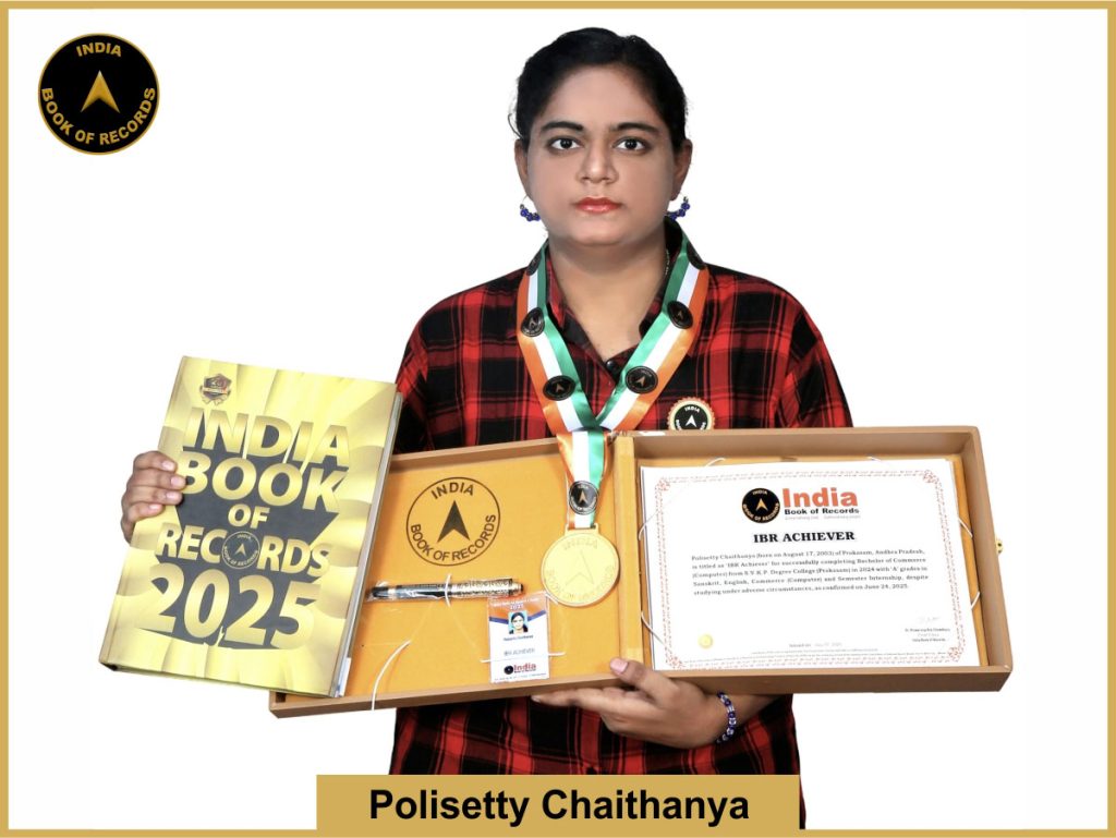 IBR Achiever for successfully
