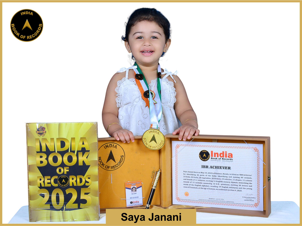 Saya Janani – IBR Achiever