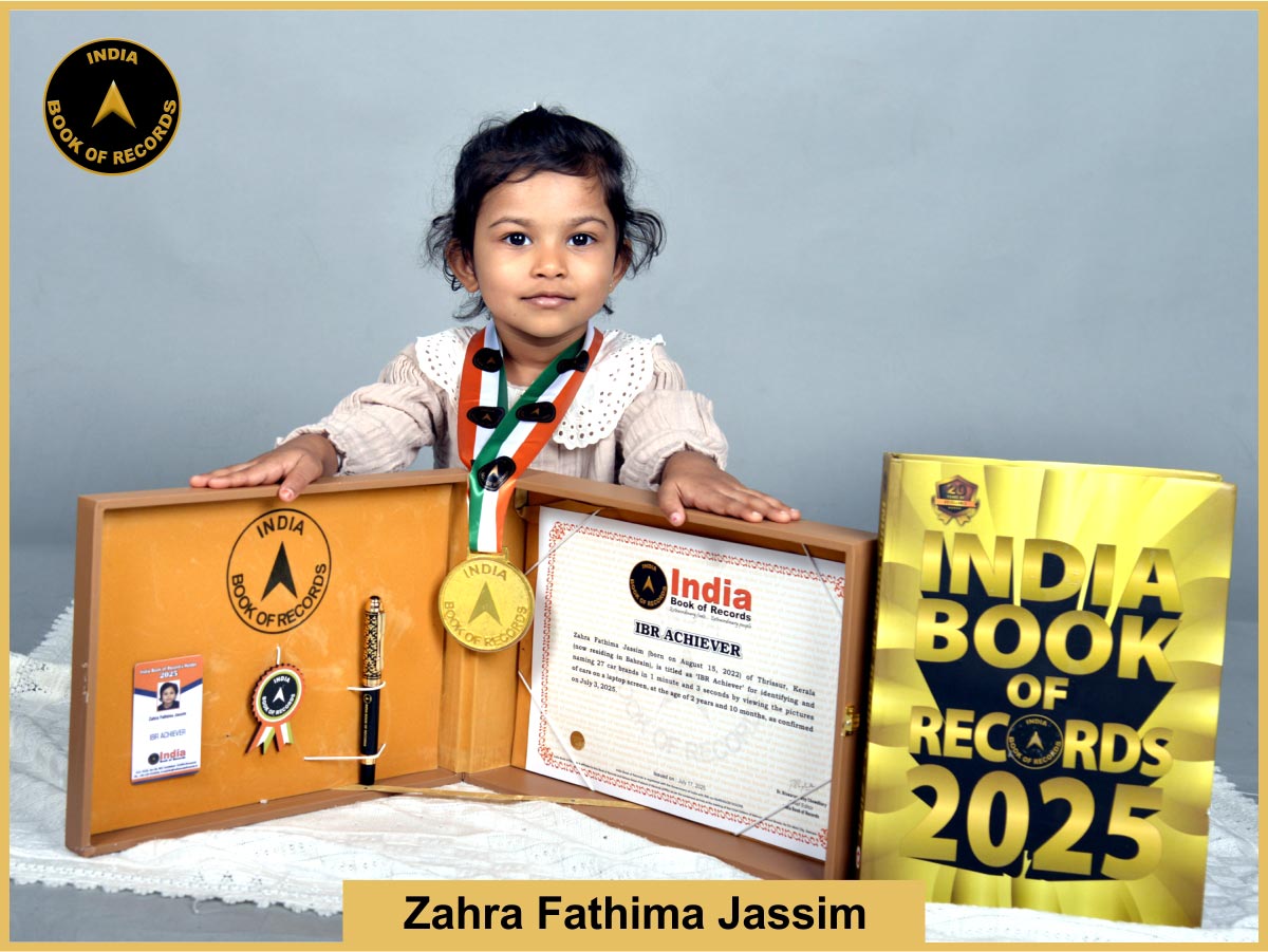 Zahra Fathima Jassim –  IBR Achiever