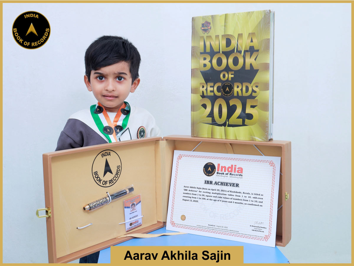 Aarav Akhila Sajin – IBR Achiever