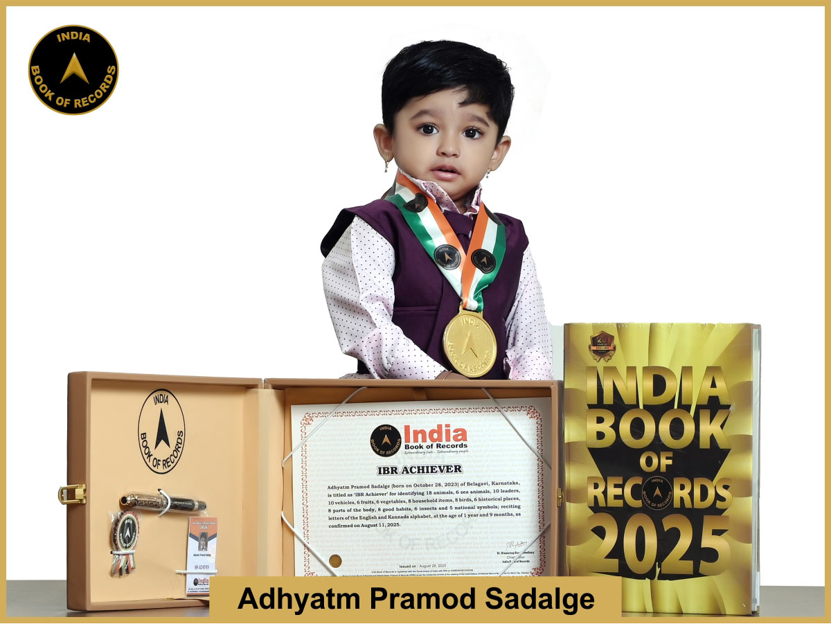 Adhyatm Pramod Sadalge – IBR Achiever