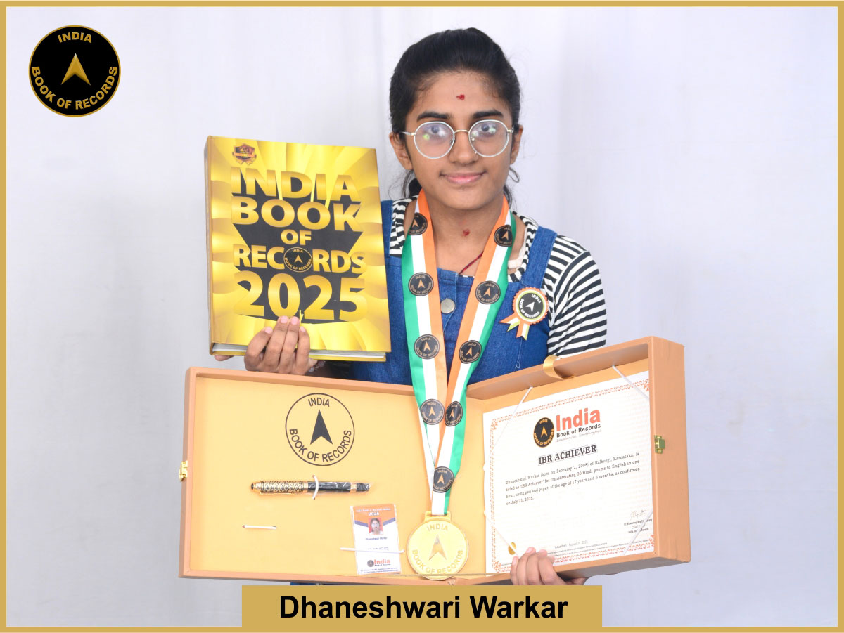 Dhaneshwari Warkar – IBR Achiever