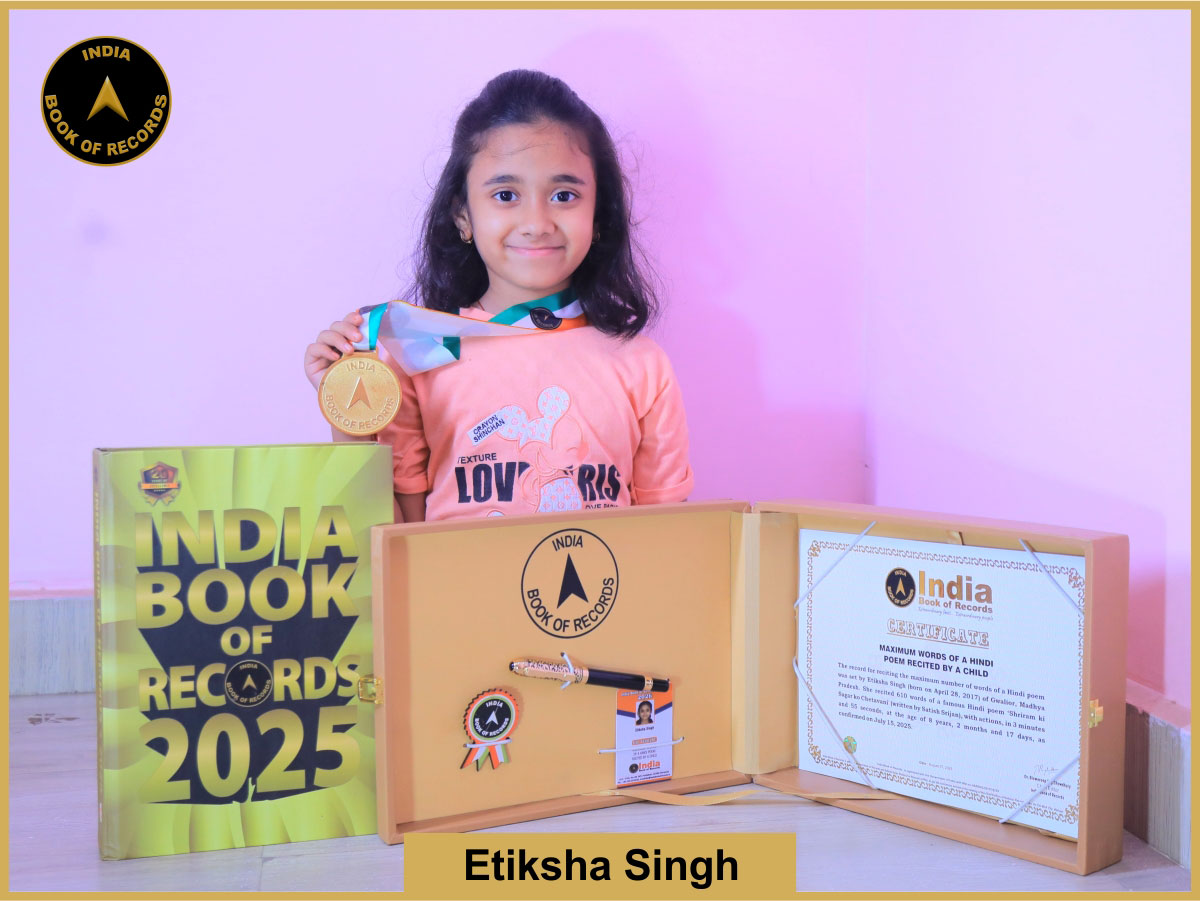 Maximum words of a Hindi poem recited by a child