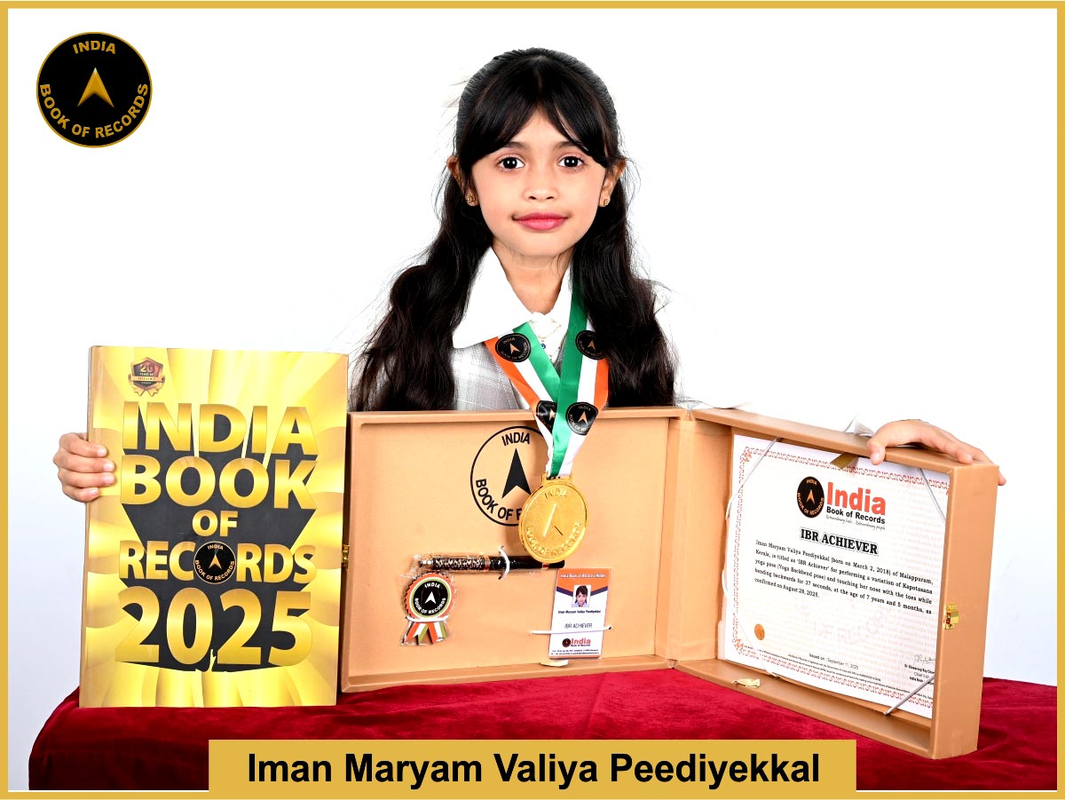 Iman Maryam Valiya Peediyekkal – IBR Achiever