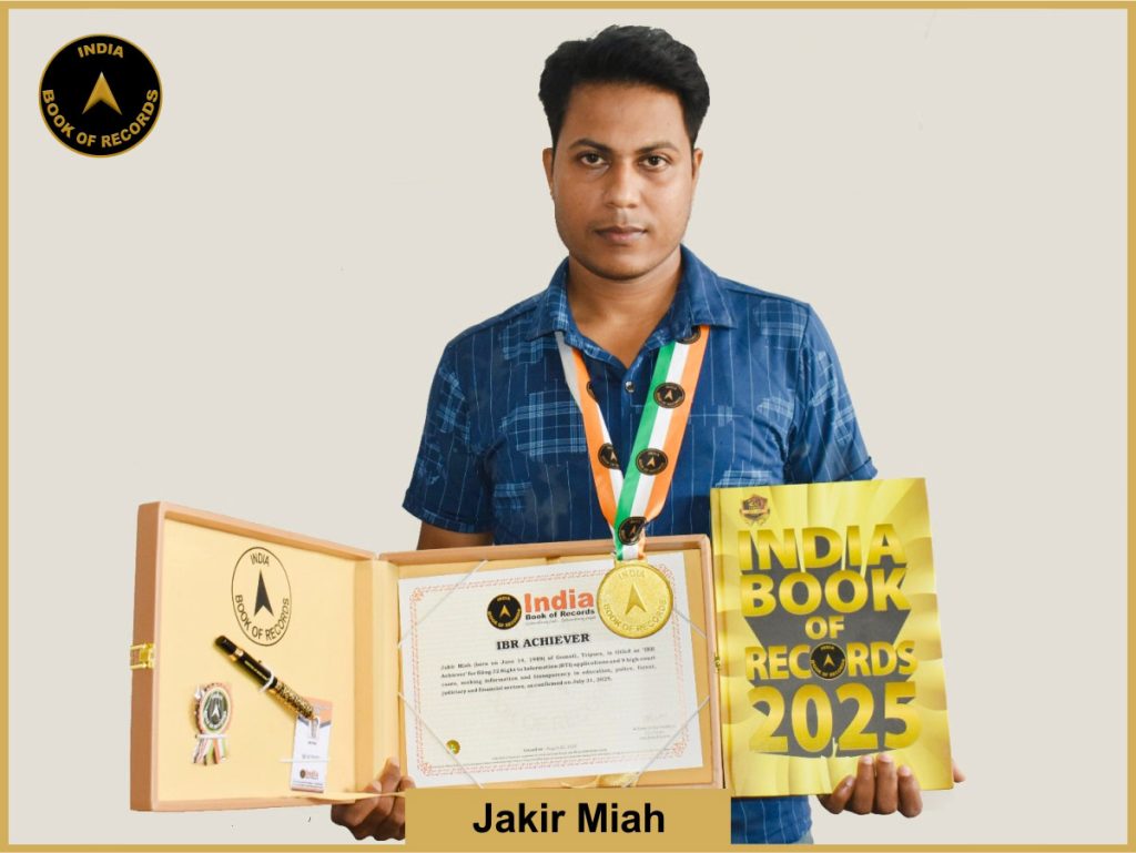 IBR Achiever for filing