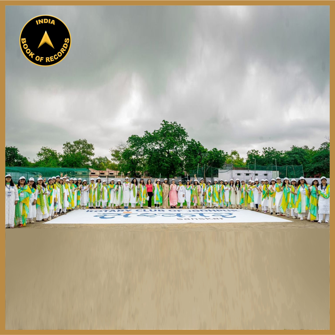 Maximum People Participating in Langdi Race at a Single Venue