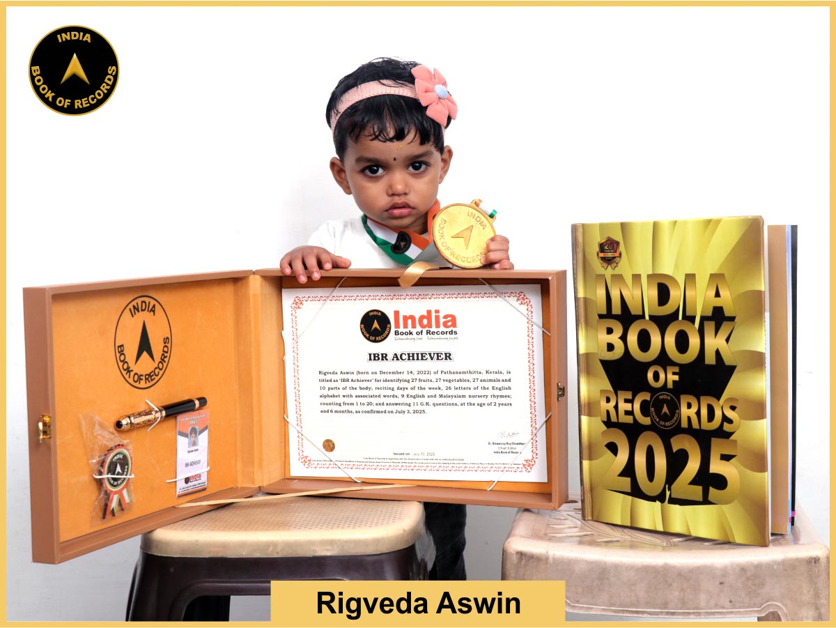 Rigveda Aswin – IBR Achiever