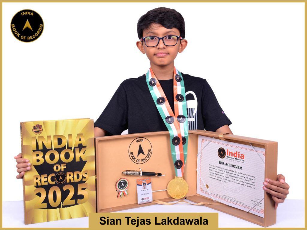 IBR Achiever for solving