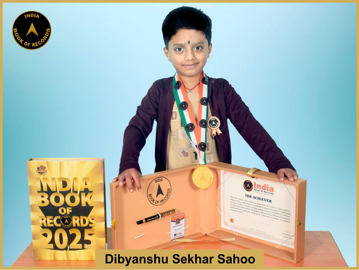 Dibyanshu Sekhar Sahoo – IBR Achiever