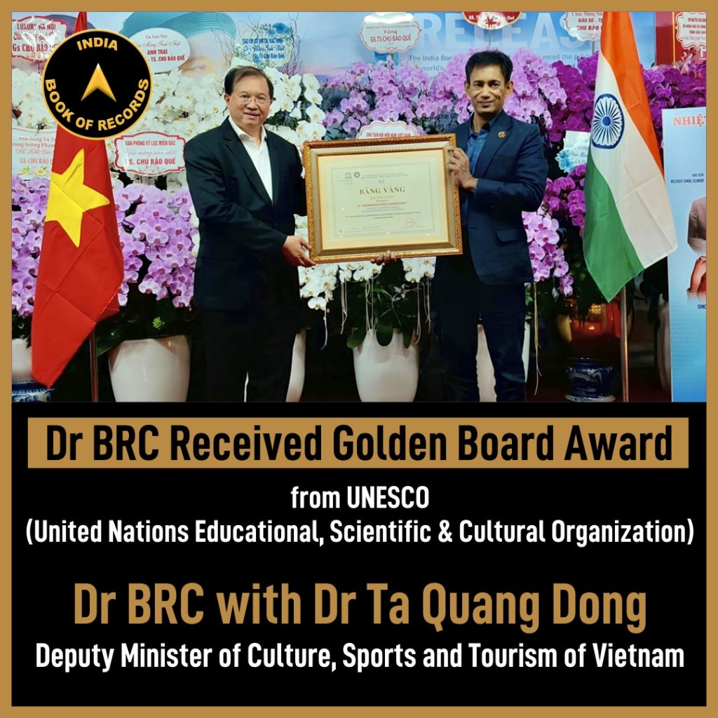 Dr. BRC Honored with the Prestigious Golden Board Award from UNESCO
