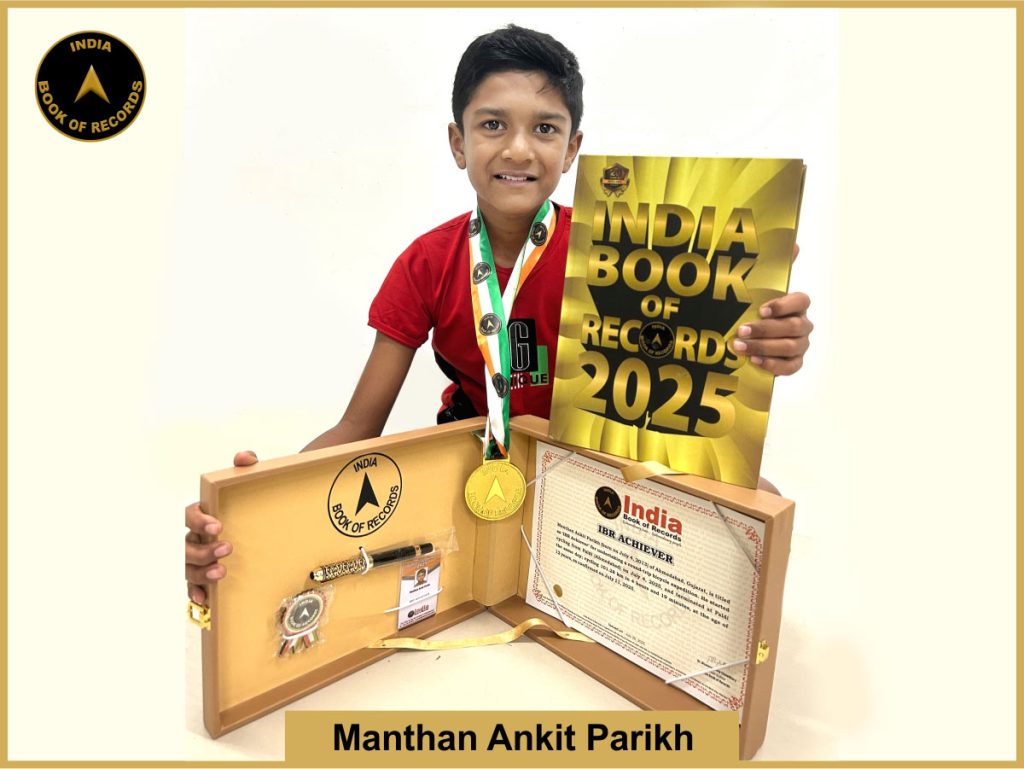 Manthan Ankit Parikh - IBR Achiever