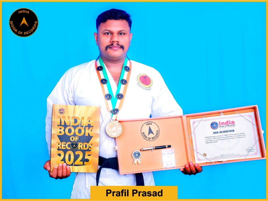 IBR Achiever for performing