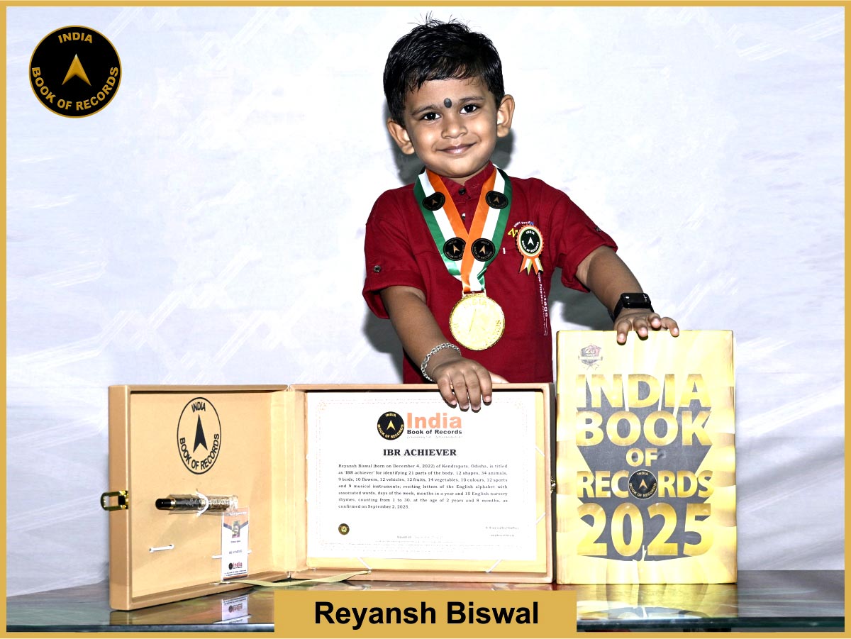 Reyansh Biswal – IBR Achiever