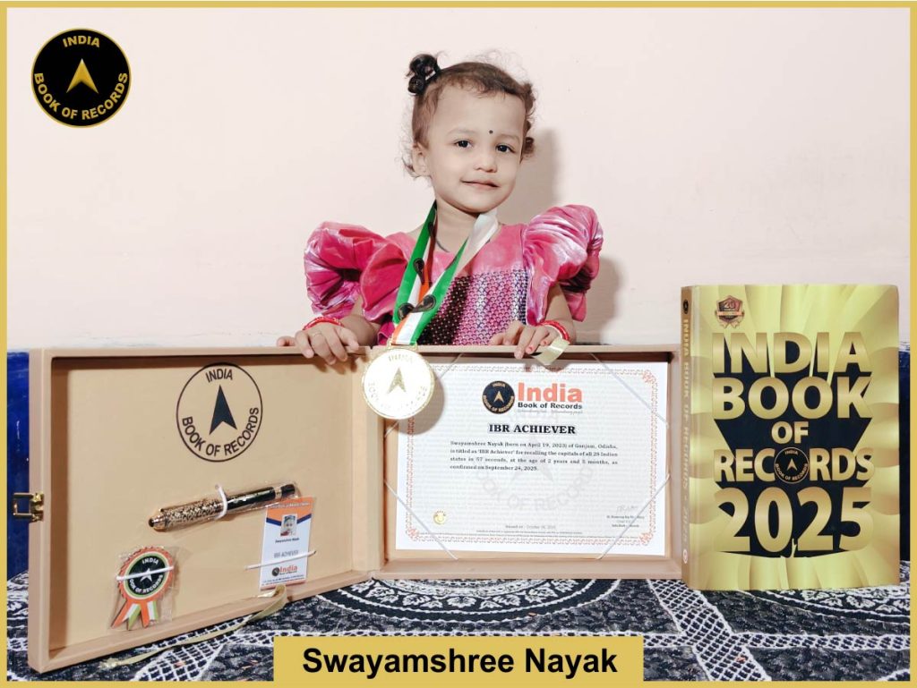 Swayamshree Nayak - IBR Achiever