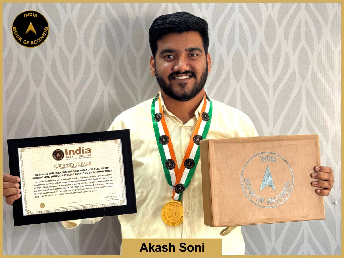 Maximum job seekers trained for a job placement programme