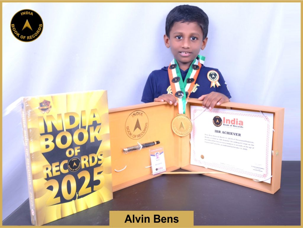 IBR Achiever for walking