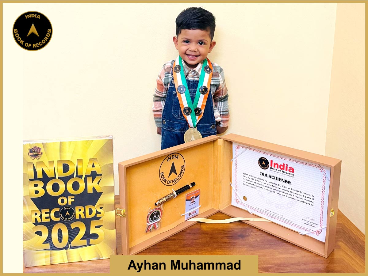 Ayhan Muhammad – IBR Achiever