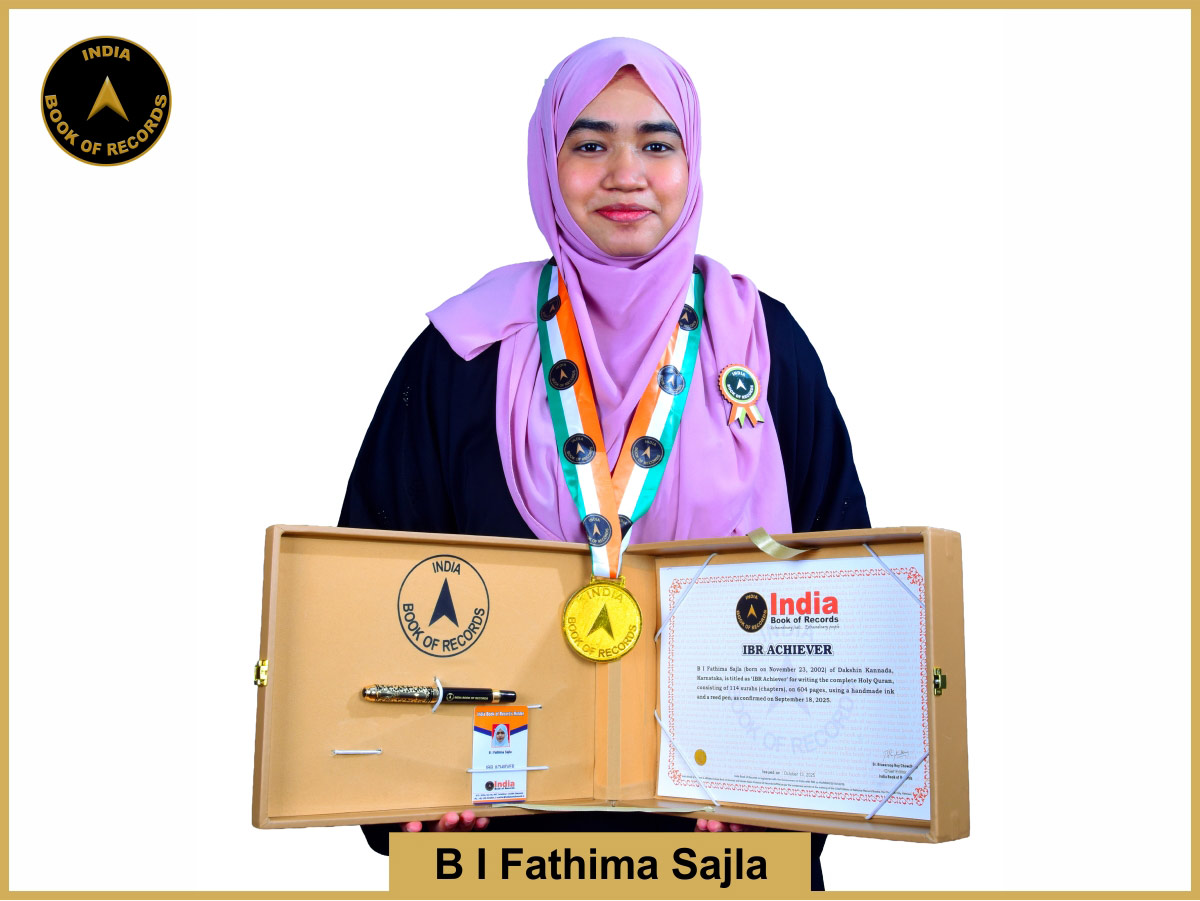 B I Fathima Sajla – IBR Achiever