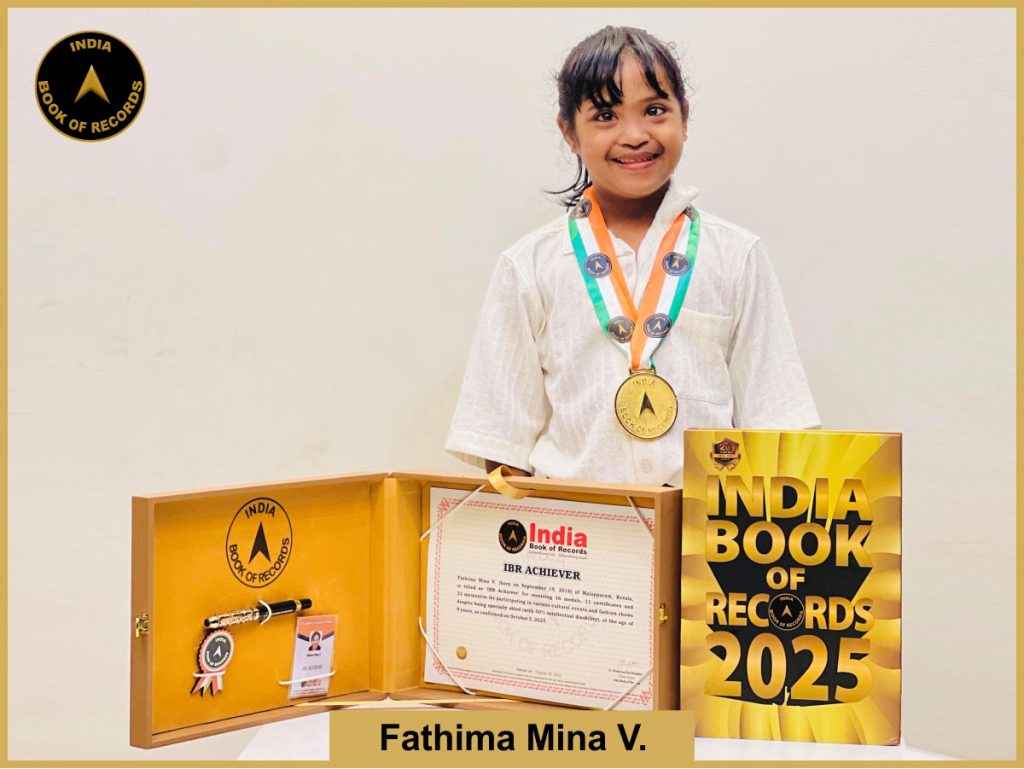 IBR Achiever for receiving