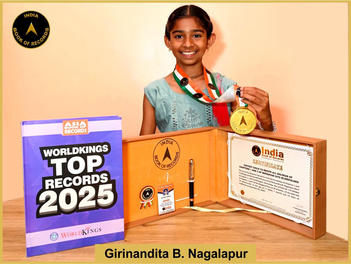 Fastest child to recite all shlokas of chapters 1 and 2 of Bhagavad Gita blindfolded