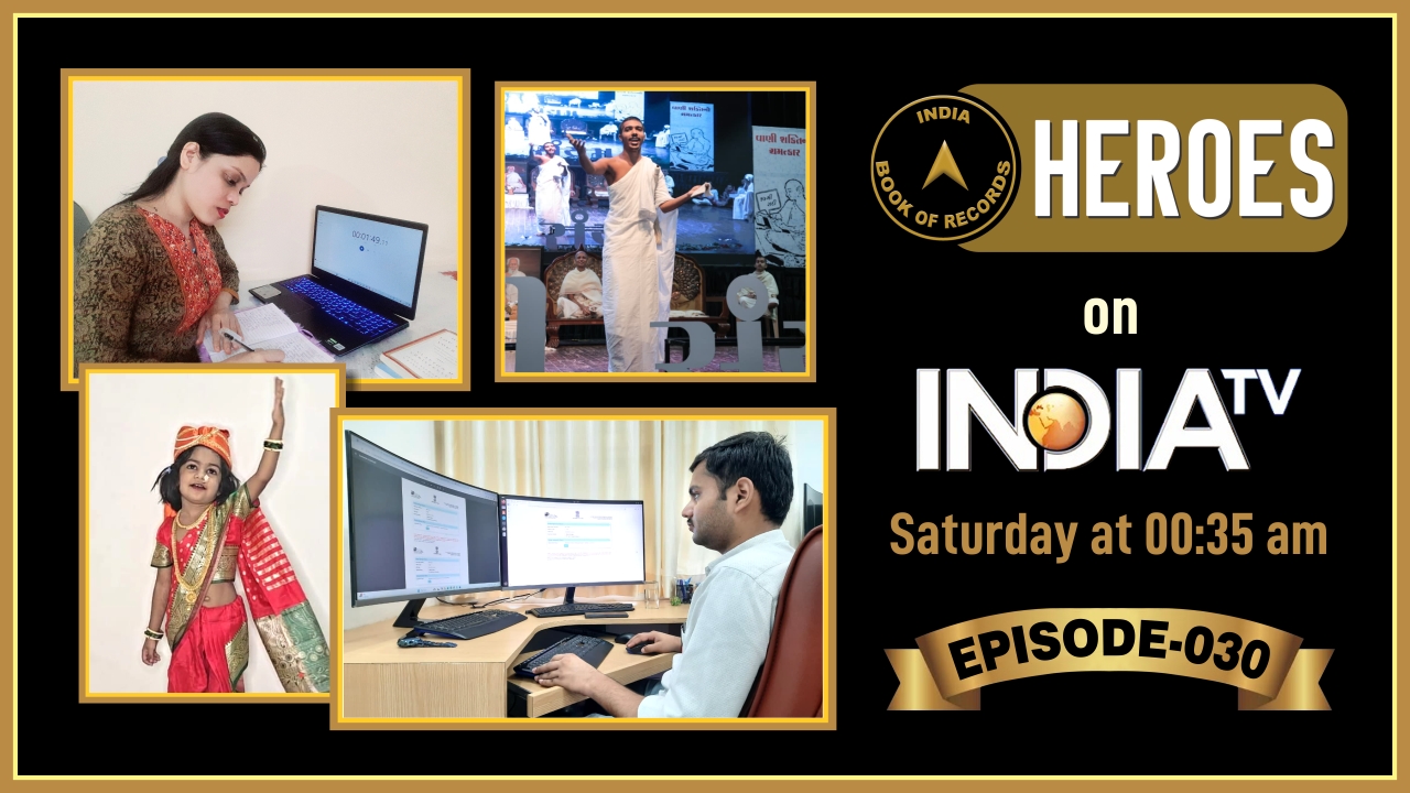 Icons of Discipline & Genius: From 75 Patents to Meditative Speech & Anthem Mirror Writing || EP-30