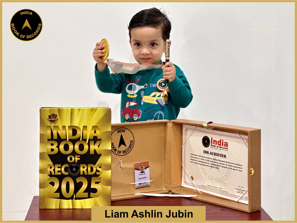 Liam Ashlin Jubin - IBR Achiever