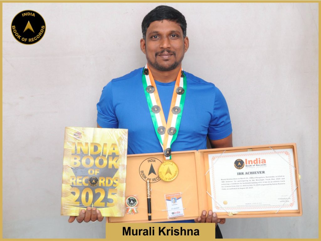 IBR Achiever for participating