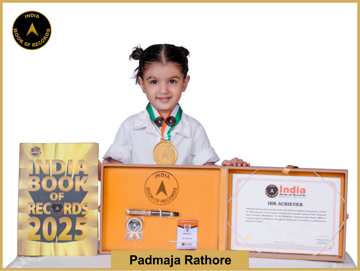 Padmaja Rathore – IBR Achiever