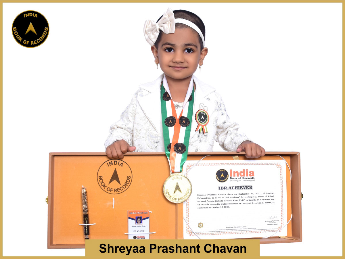 Shreyaa Prashant Chavan – IBR Achiever