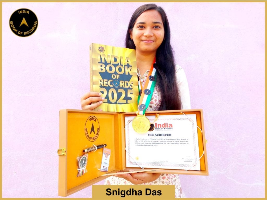 IBR Achiever for making