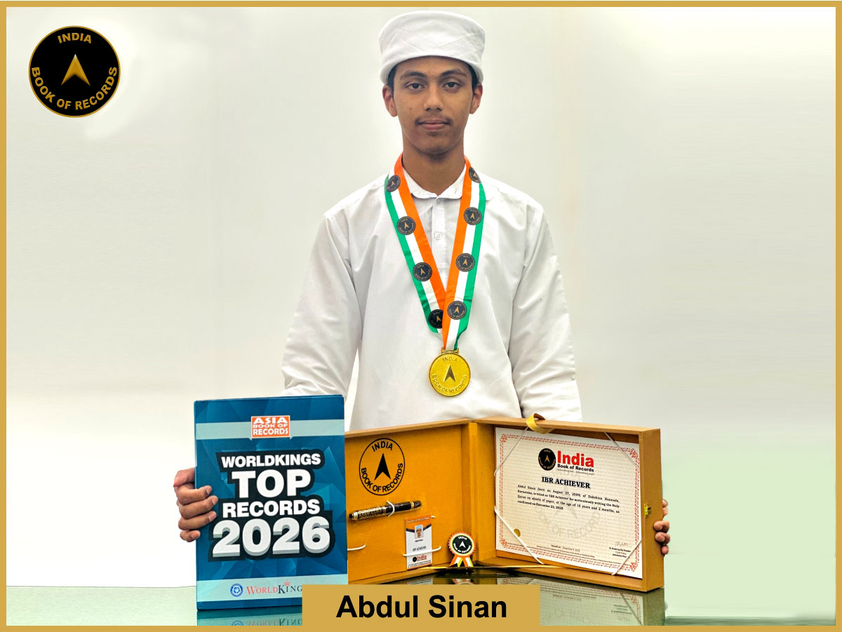 Abdul Sinan – IBR Achiever