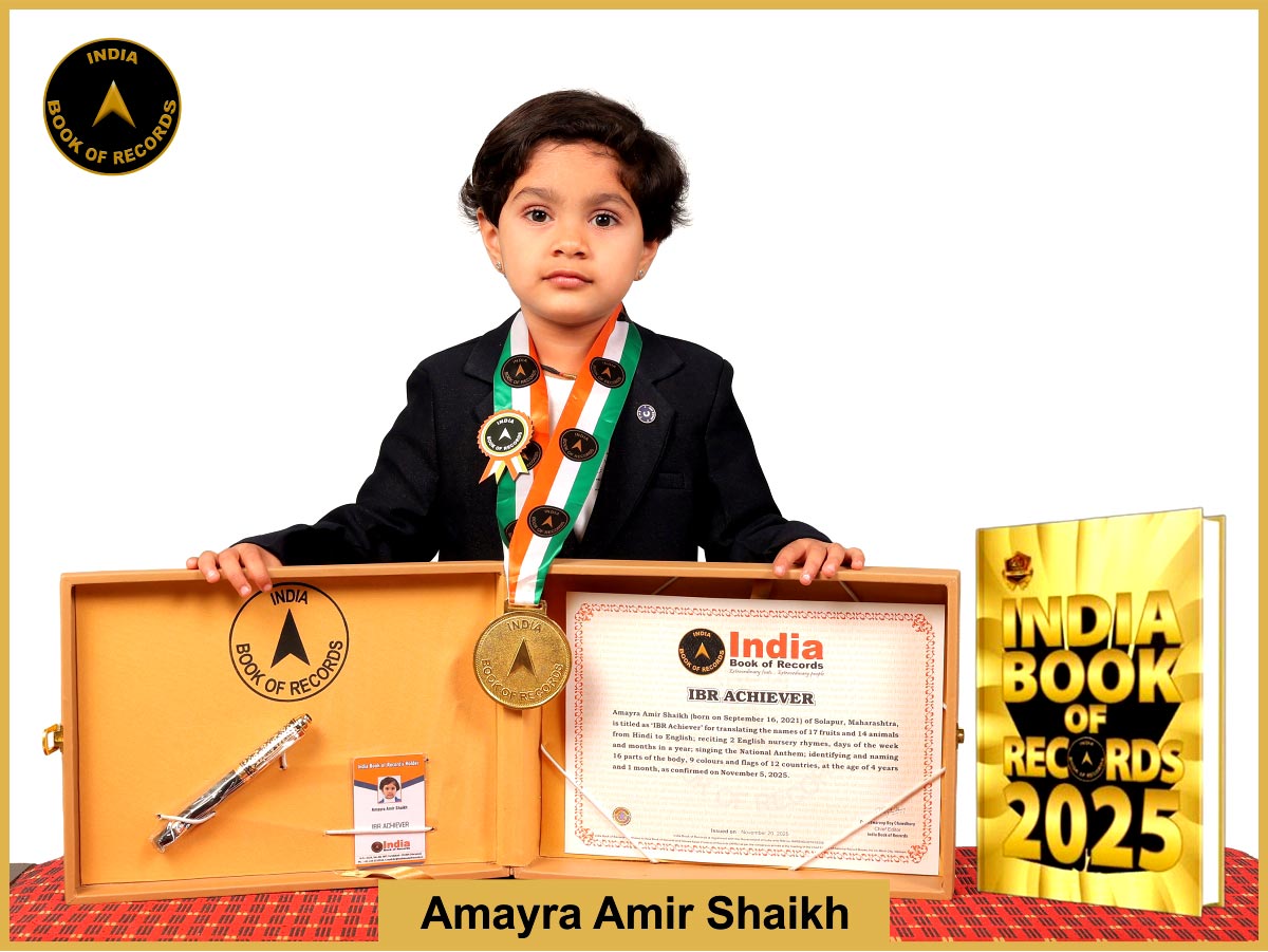 Amayra Amir Shaikh – IBR Achiever