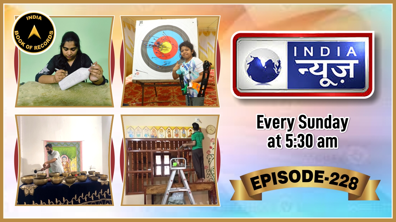 Courage, Creativity & Records in Motion || India News EP-228