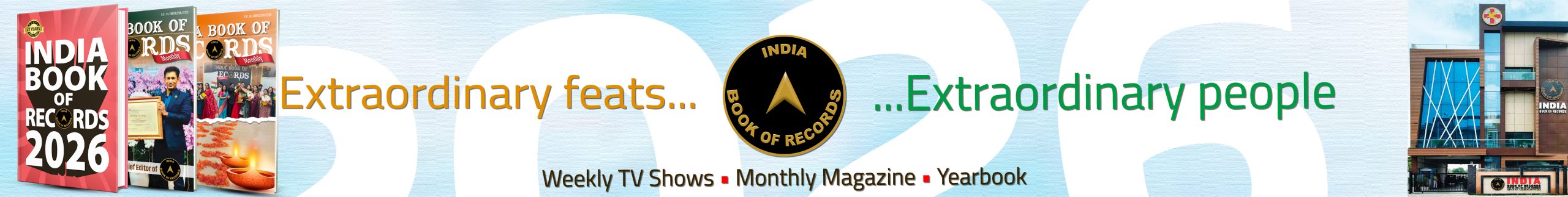 India Book of Records
