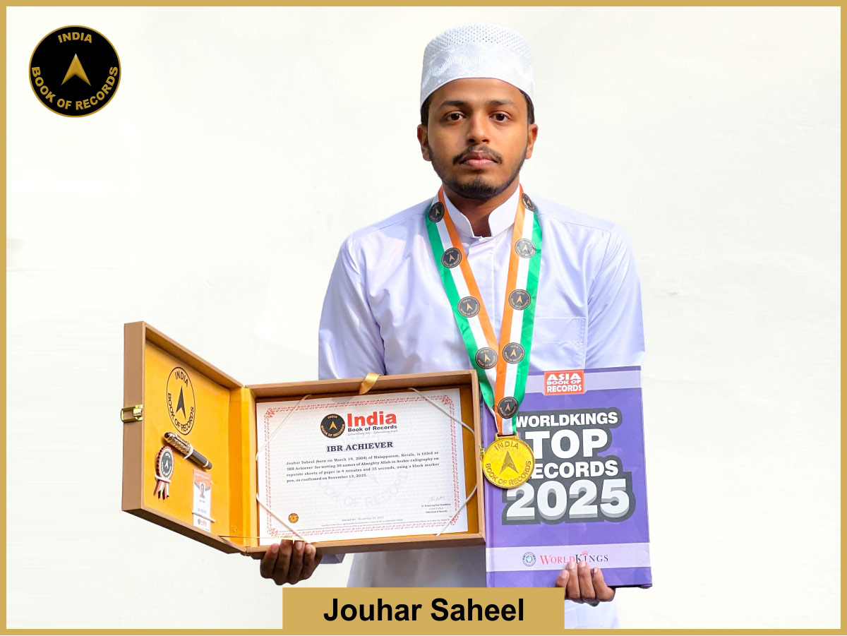 Jouhar Saheel – IBR Achiever