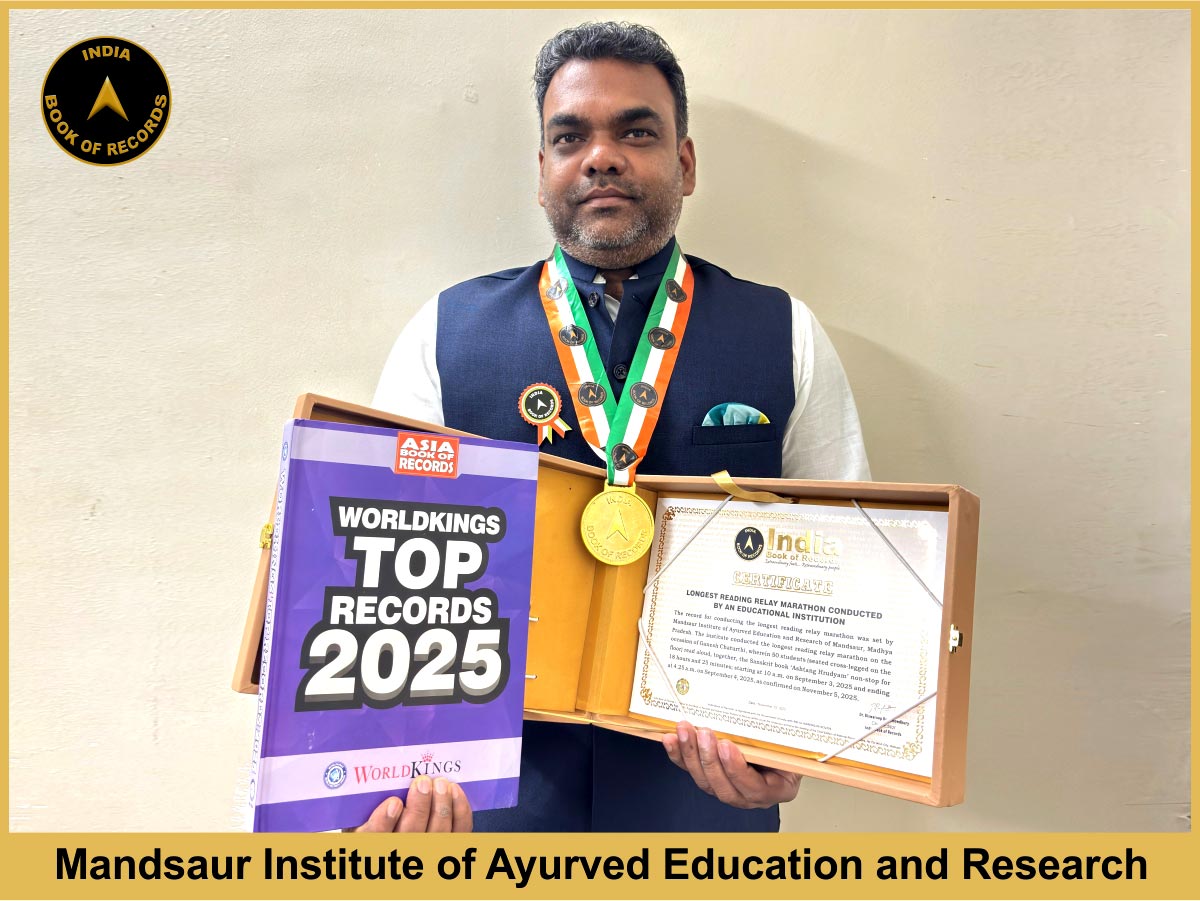 Longest reading relay marathon conducted by an educational institution