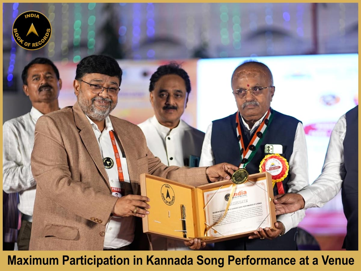 Maximum Participation in Kannada Song Performance at a Venue