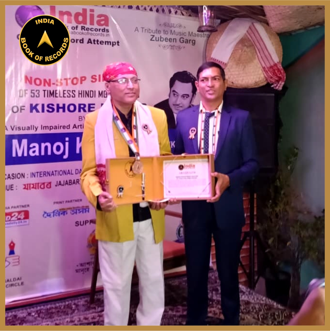 Maximum songs of Kishore Kumar sung by Visually Challenged Individual