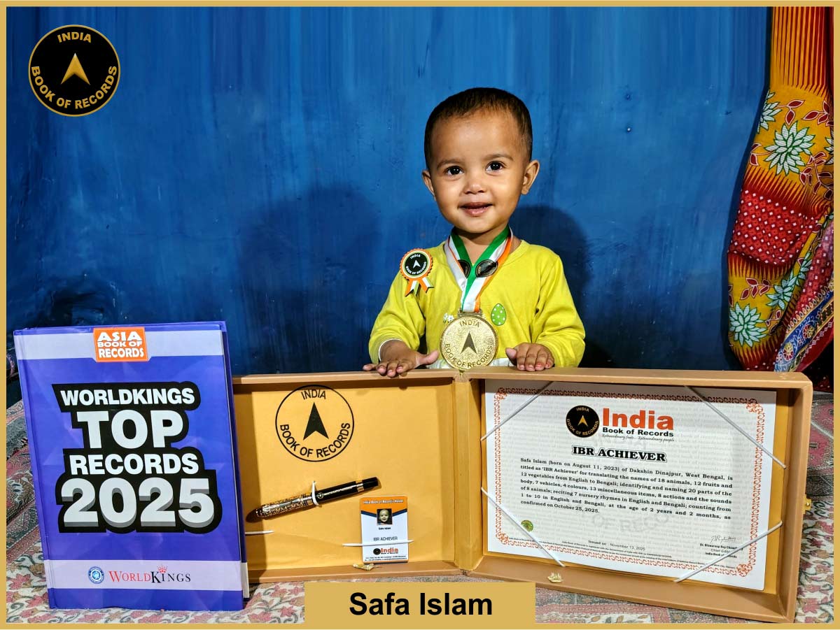 Safa Islam – IBR Achiever
